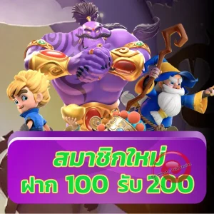 fox 333สล็อต